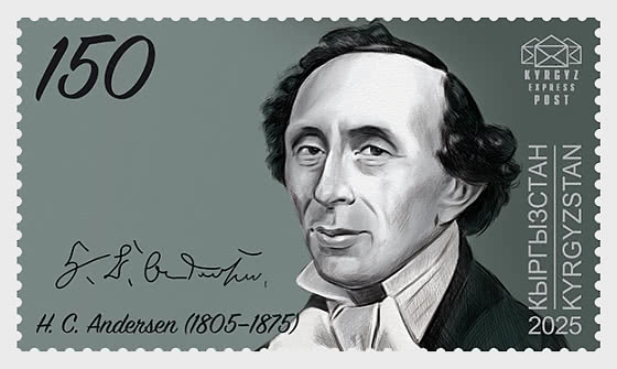 2025 Die Jahrestage Großer Persönlichkeiten - Serie