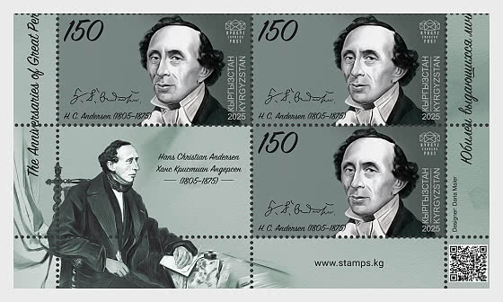 2025 The Anniversaries of Great Personalities - Hans Christian Andersen - Se-tenant - Collectibles
