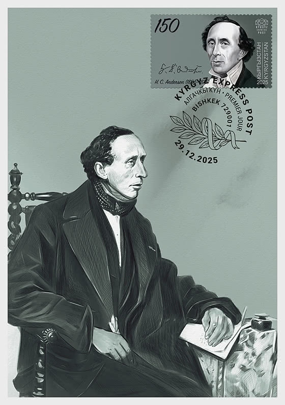 2025 The Anniversaries of Great Personalities - Hans Christian Andersen - Maxi Cards
