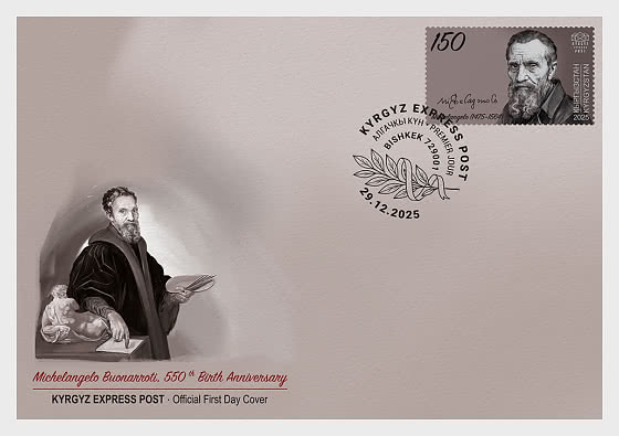 2025 The Anniversaries of Great Personalities - Michelangelo Buonarroti - First Day Cover