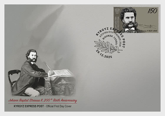 2025 Die Jahrestage Großer Persönlichkeiten - Ersttagbriefe