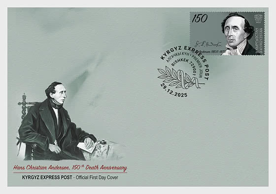 2025 The Anniversaries of Great Personalities - Hans Christian Andersen - First Day Cover