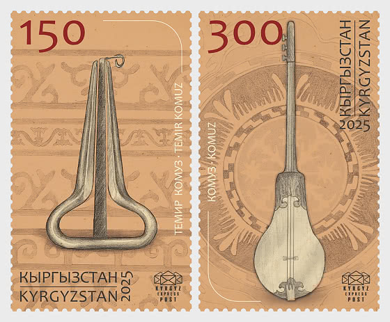 2025 Киргизские музыкальные инструменты - Набор
