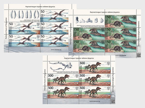 2025 Prähistorische Fauna Kirgisistans - Bogenserie