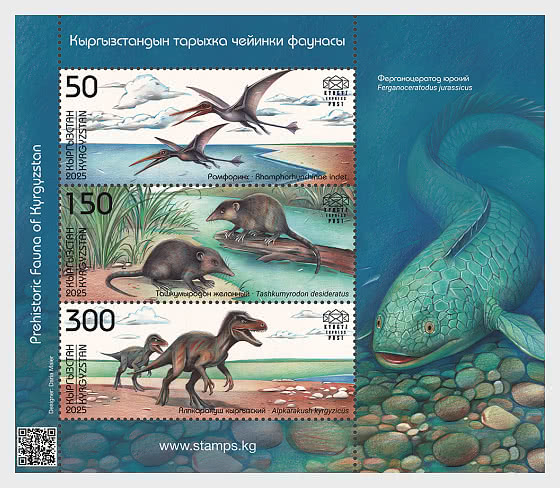 2025 Prähistorische Fauna Kirgisistans - Sonderblock