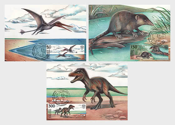 2025 Prähistorische Fauna Kirgisistans - Maximumkarten