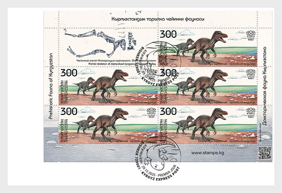 2025 Prähistorische Fauna Kirgisistans - Sammelbares