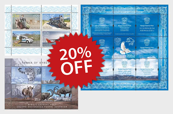 2026 20% OFF 2014 - 2023 YEAR SETS - SPRING OFFERS - Promotion