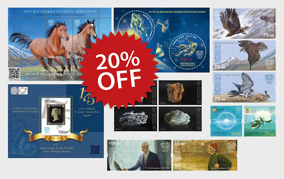 2026 20% OFF 2014 - 2023 YEAR SETS - SPRING OFFERS - Promotion