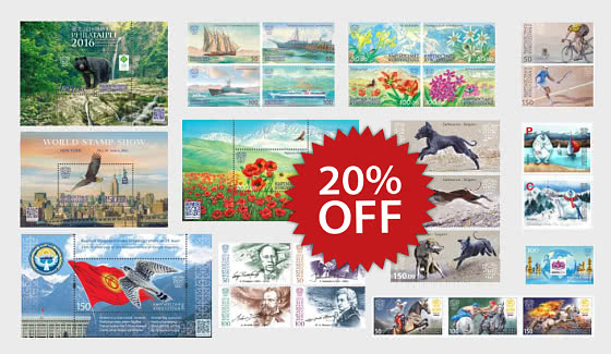 2026 20% OFF 2014 - 2023 YEAR SETS - SPRING OFFERS - Promotion