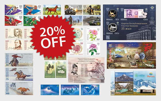 2026 20% OFF 2014 - 2023 YEAR SETS - SPRING OFFERS - Promotion