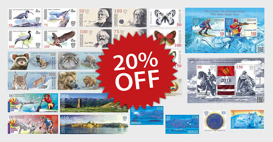 2026 20% OFF 2014 - 2023 YEAR SETS - SPRING OFFERS - Promotion