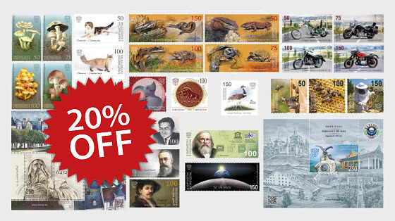 2026 20% OFF 2014 - 2023 YEAR SETS - SPRING OFFERS - Promotion