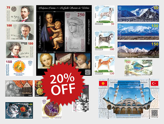2026 20% OFF 2014 - 2023 YEAR SETS - SPRING OFFERS - Promotion