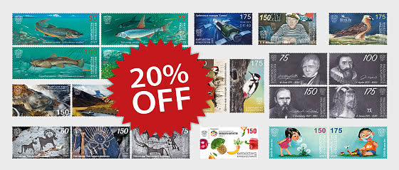 2026 20% OFF 2014 - 2023 YEAR SETS - SPRING OFFERS - Promotion