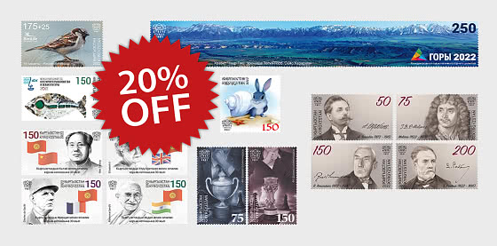 2026 20% OFF 2014 - 2023 YEAR SETS - SPRING OFFERS - Promotion