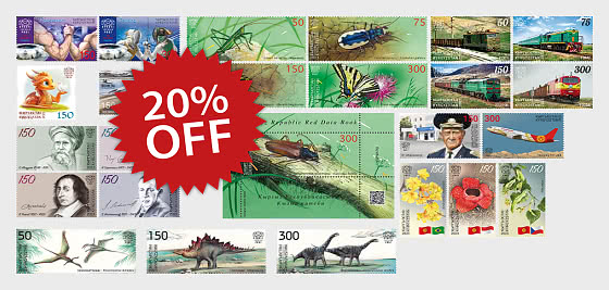 2026 20% OFF 2014 - 2023 YEAR SETS - SPRING OFFERS - Promotion