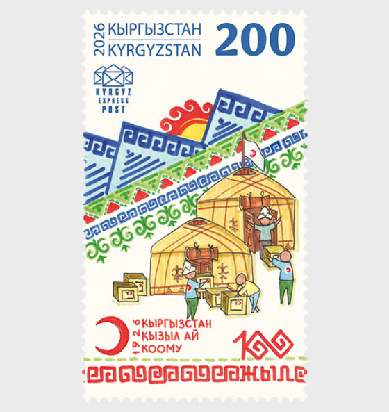 2026 100 Years of the Red Crescent Society of Kyrgyzstan - Set