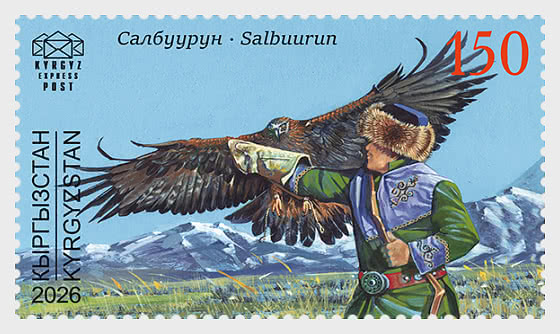 2026 30th Anniversary of Diplomatic Relations of Kyrgyzstan with UAE - Golden Eagle Hunting - Set
