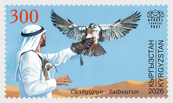 2026 30th Anniversary of Diplomatic Relations of Kyrgyzstan with UAE - Falcon Hunting - Set