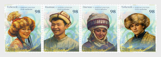 2025 Coiffes Nationales Kirghizes - Séries