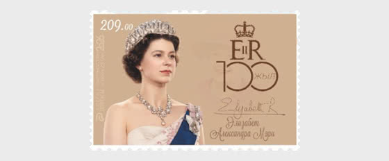 2026 Historische Persönlichkeiten - Serie