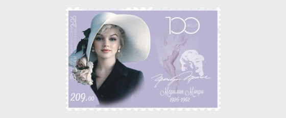 2026 Personnages Historiques - Séries