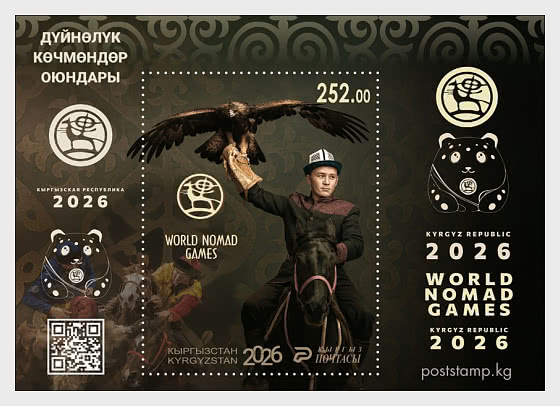 2026 World Nomad Games - Kyrgyz Pochtasy - Miniature Sheet