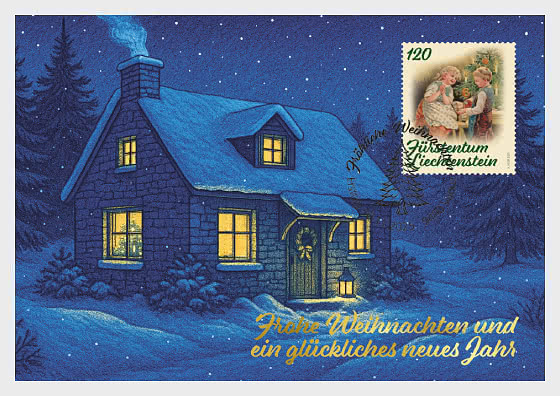 2025 Рождество - Макси-карты