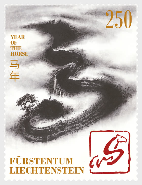 2025 Chinese Signs of the Zodiac - Year of the Horse - Set