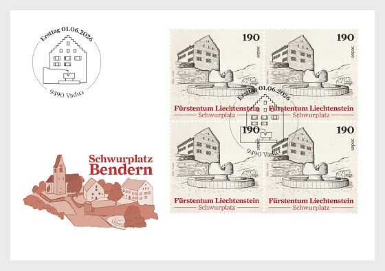 2026 SEPAC - Iconic Landmarks - First Day Cover block of 4