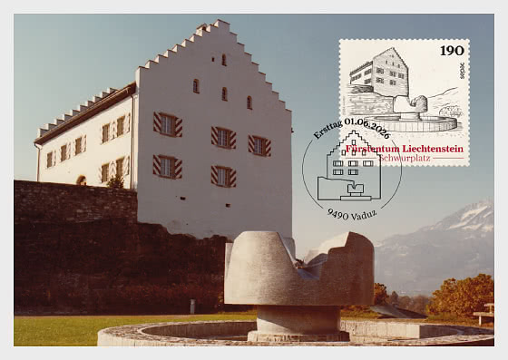 2026 SEPAC - Iconic Landmarks - Maxi Cards