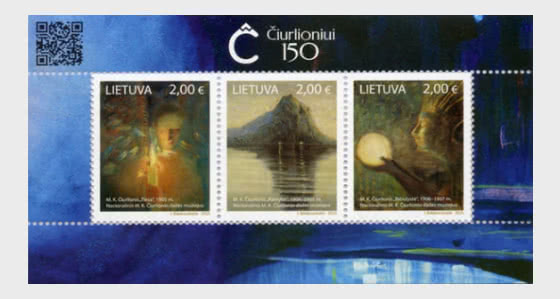 2025 Микалоюсу Константинасу Чюрленису - 150 - Миниатюрный лист