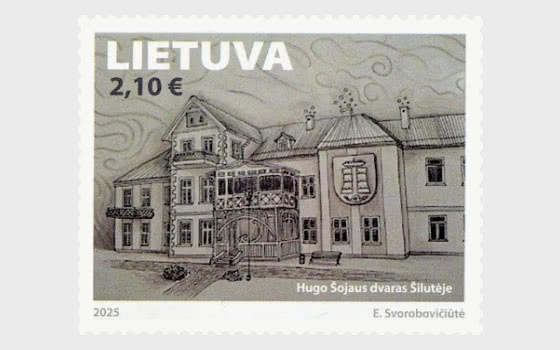 2025 Дворец литовских поместий - Набор