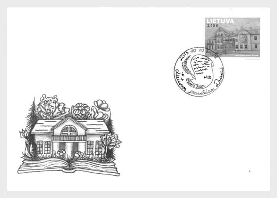 2025 Дворец литовских поместий - Конверт первого дня