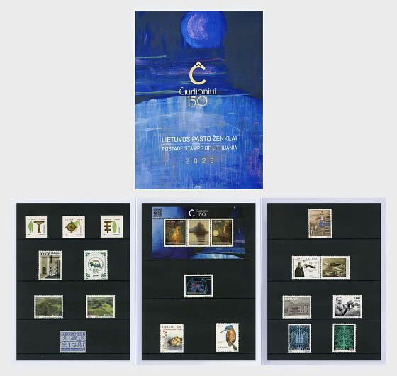 2025 年全年 - 年度收藏品