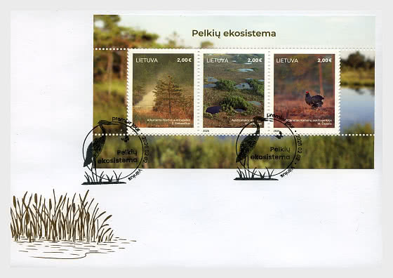 2026 湿地生态系统 - 首日封
