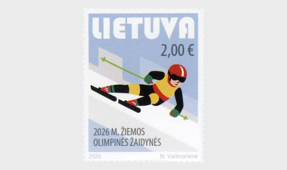 2026 冬季奥运会 - 套票