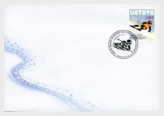 2026 冬季奥运会 - 首日封