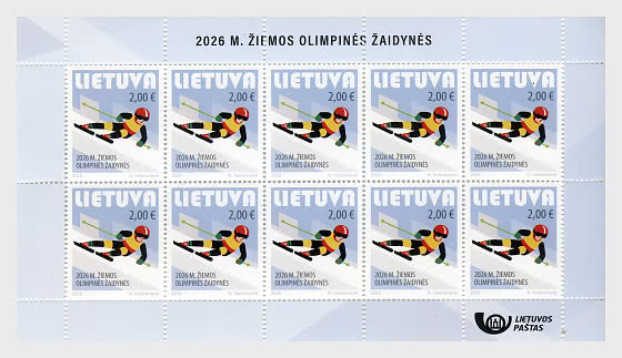 2026 Winter Olympic Games - Sheetlets