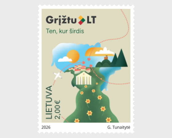 2026 Я возвращаюсь в Литл-Томас — туда, где моё сердце. - Набор