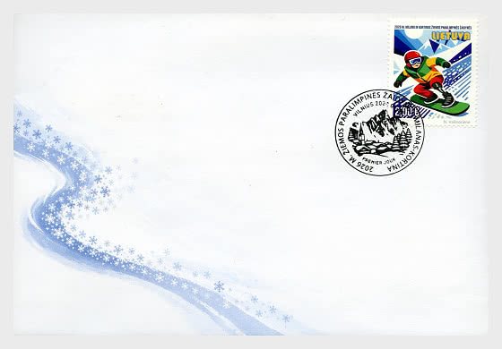 2026 Зимние Паралимпийские игры в Милане и Кортине - Конверт первого дня