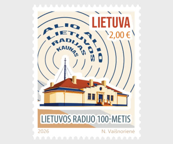 2026 100-летие Литовского радио - Набор
