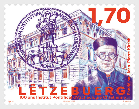 2025 100 лет PIAC - Набор