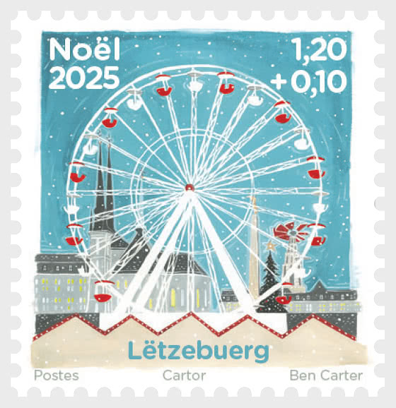 2025 Рождество - Набор