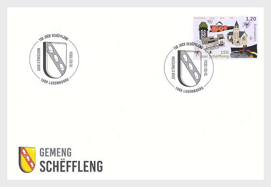 2026 100 лет муниципалитету Шиффланге - Конверт первого дня