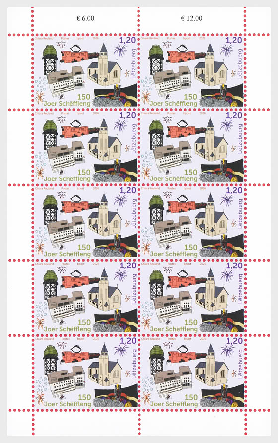 2026 100 лет муниципалитету Шиффланге - Марочные листы