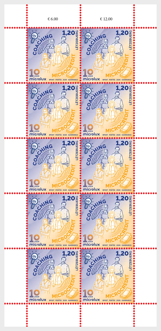 2026 10 лет Microlux - Марочные листы