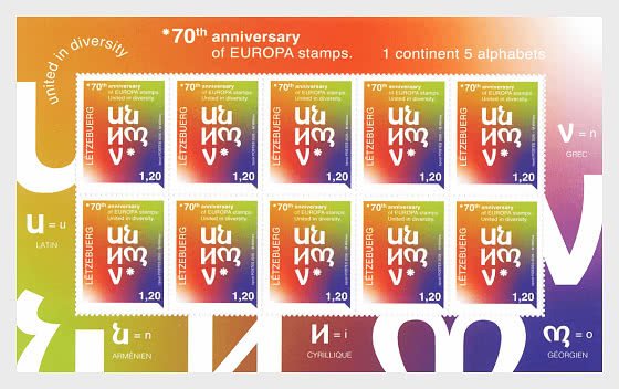 2026 EUROPA - Minifogli