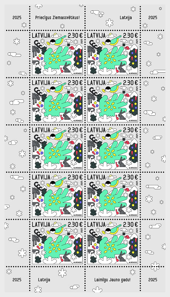 2025 Weihnachten - Bogenserie